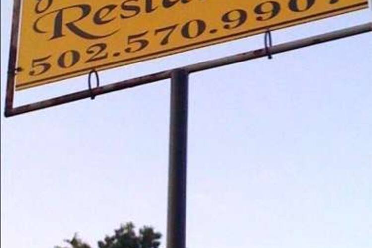 Thai Garden Georgetown Lexington